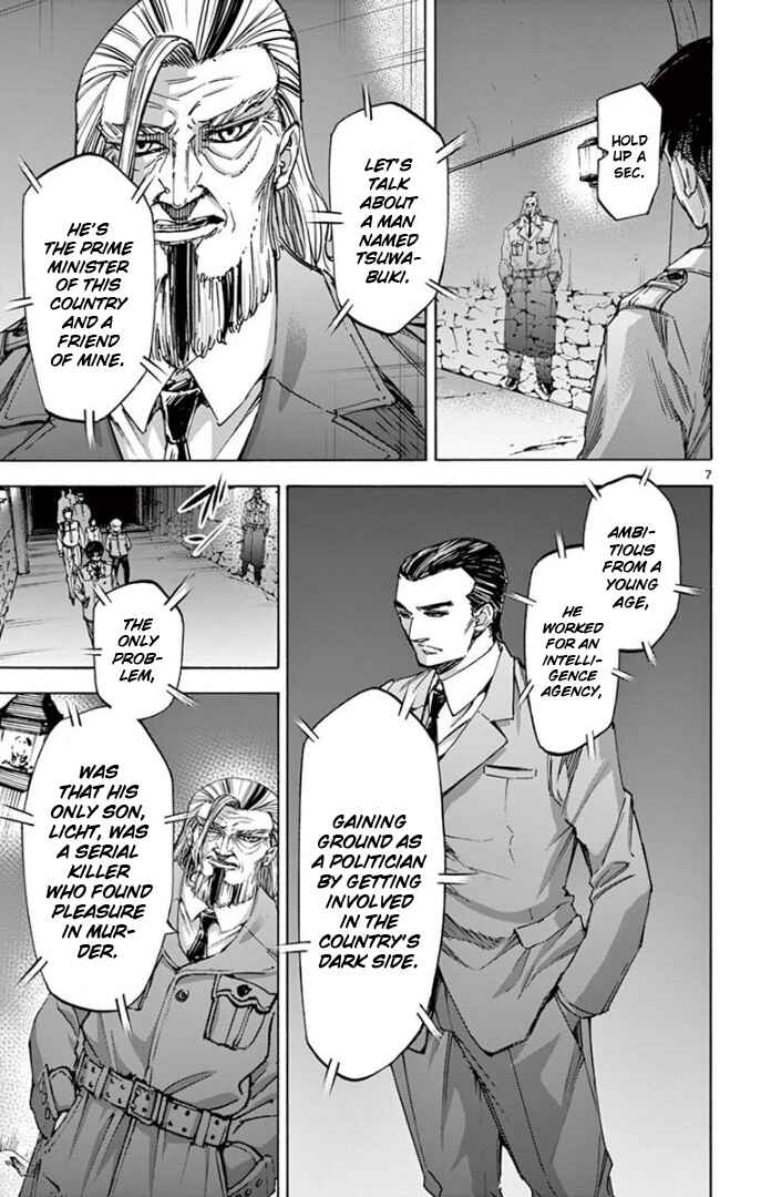 Chapter 77 - Page 7