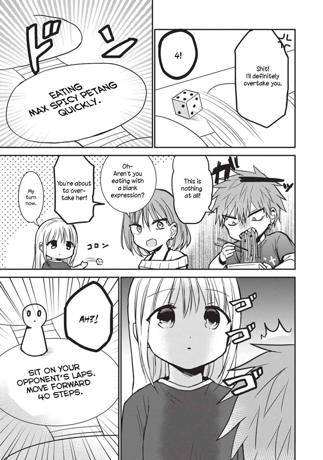 Chapter 82 - Page 5