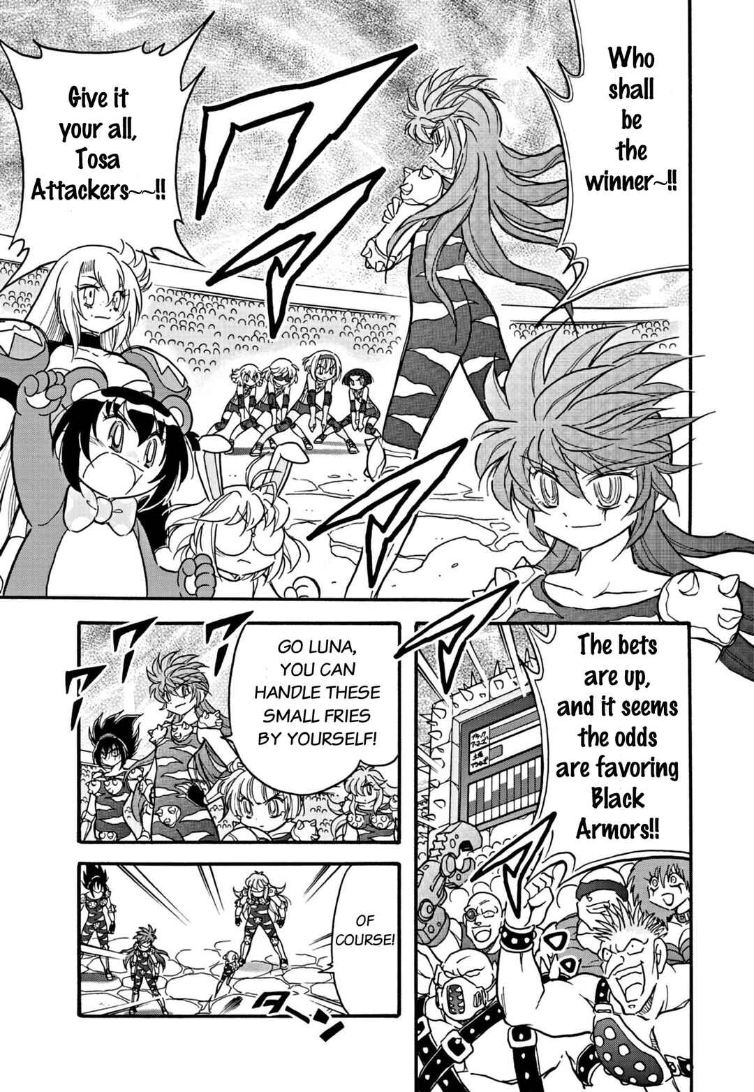 Chapter 26 - Page 3