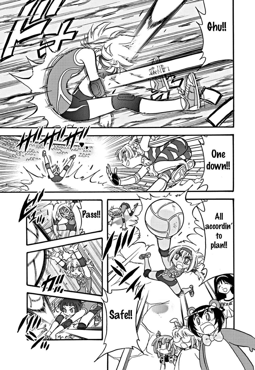 Chapter 26 - Page 5