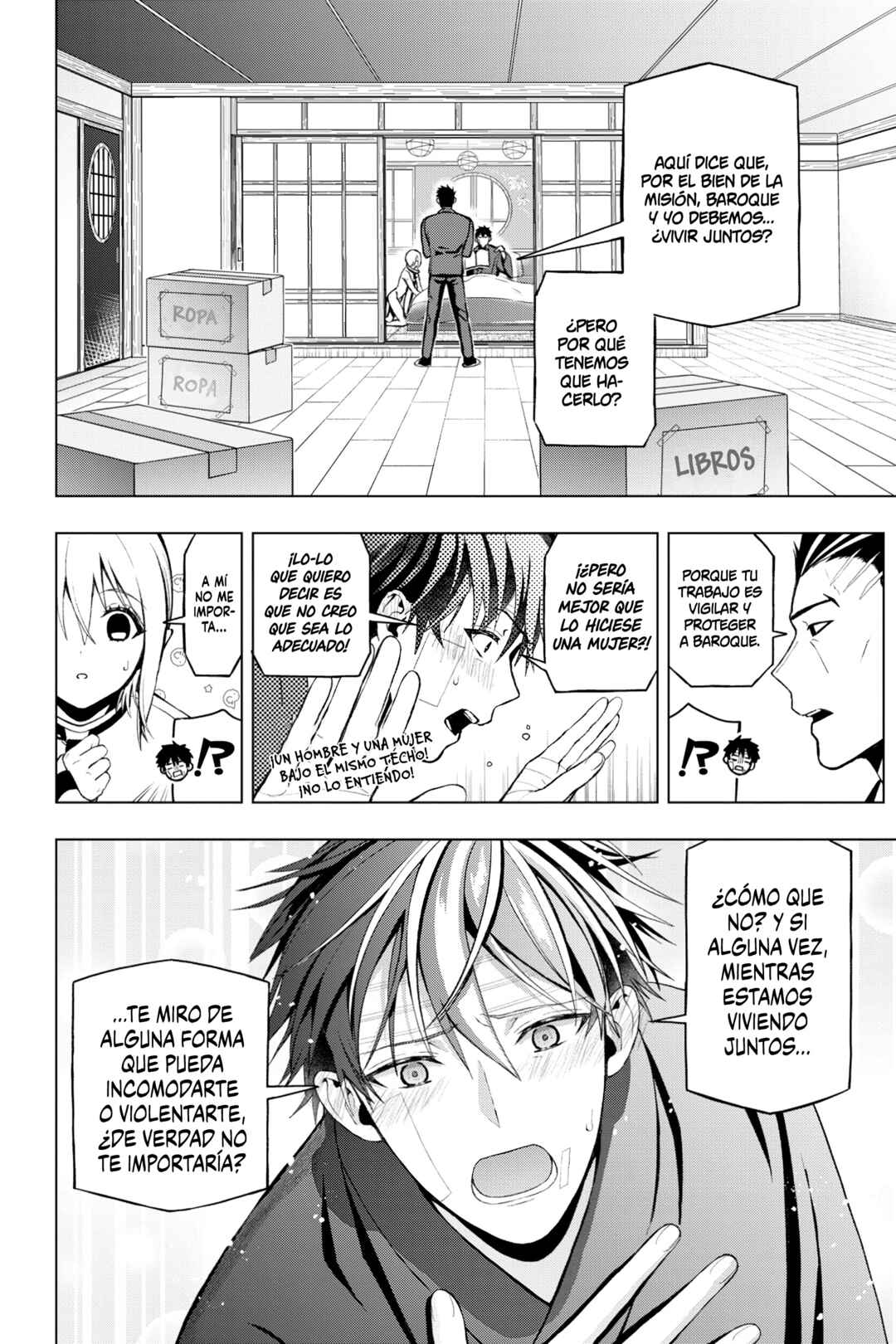 Chapter 3 - Page 15