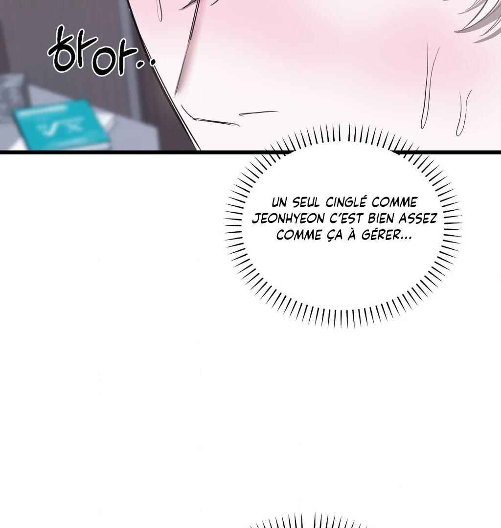 Chapter 15 - Page 63