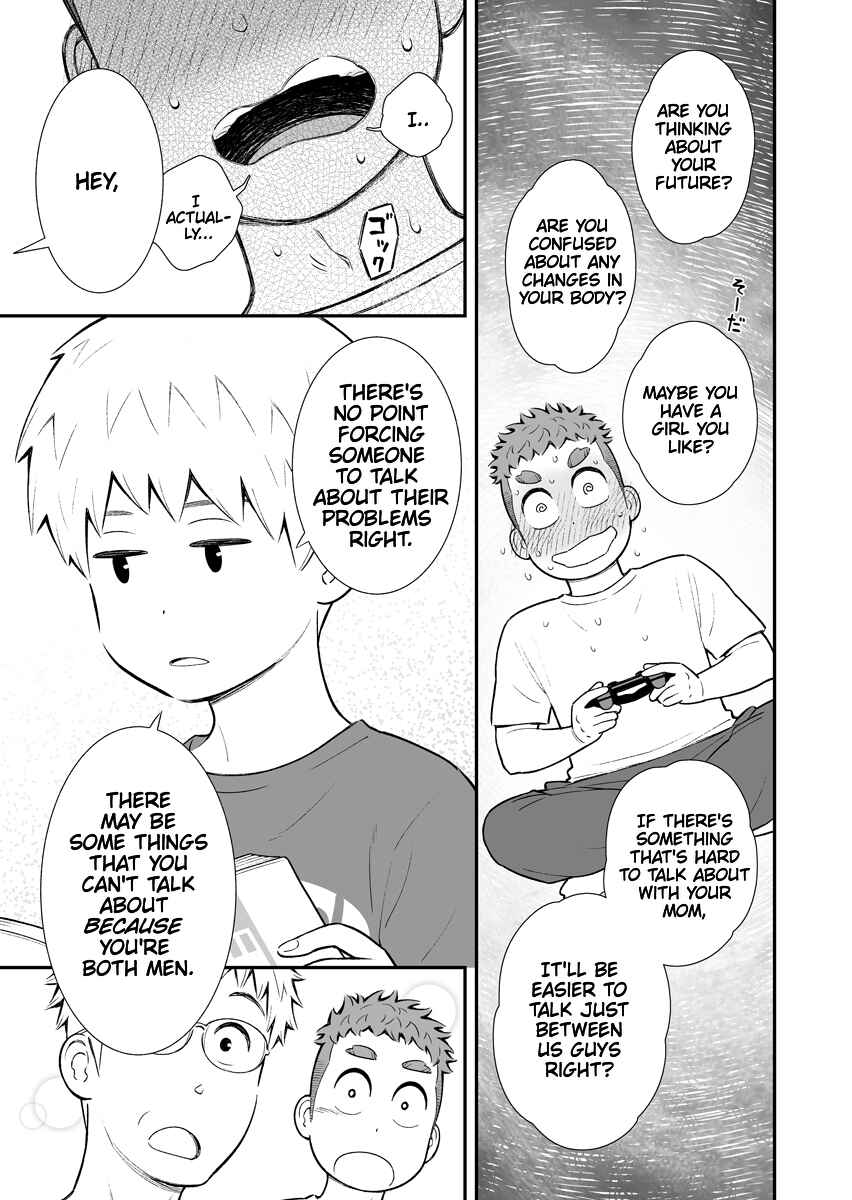 Chapter 8 - Page 3