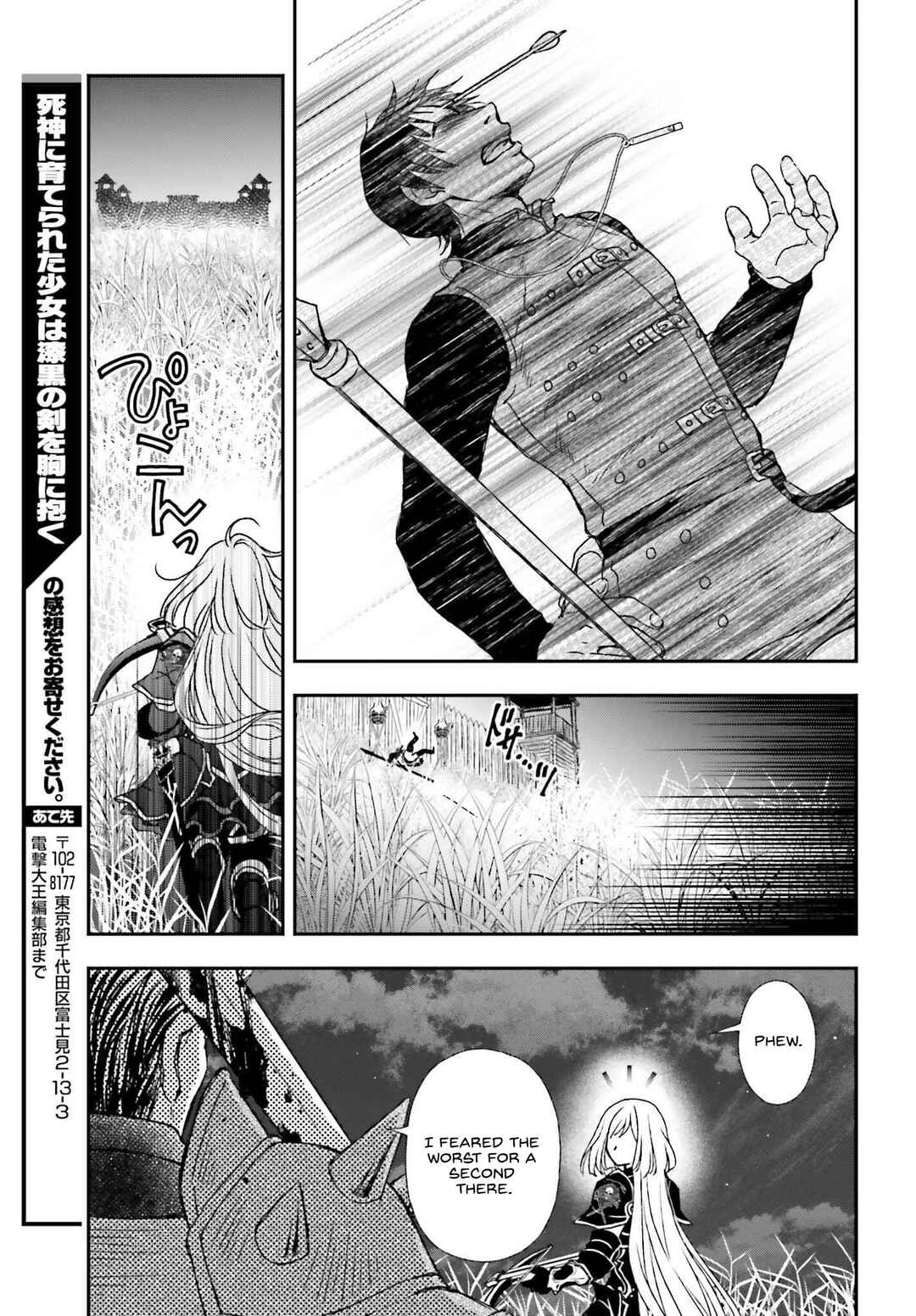 Chapter 33 - Page 13