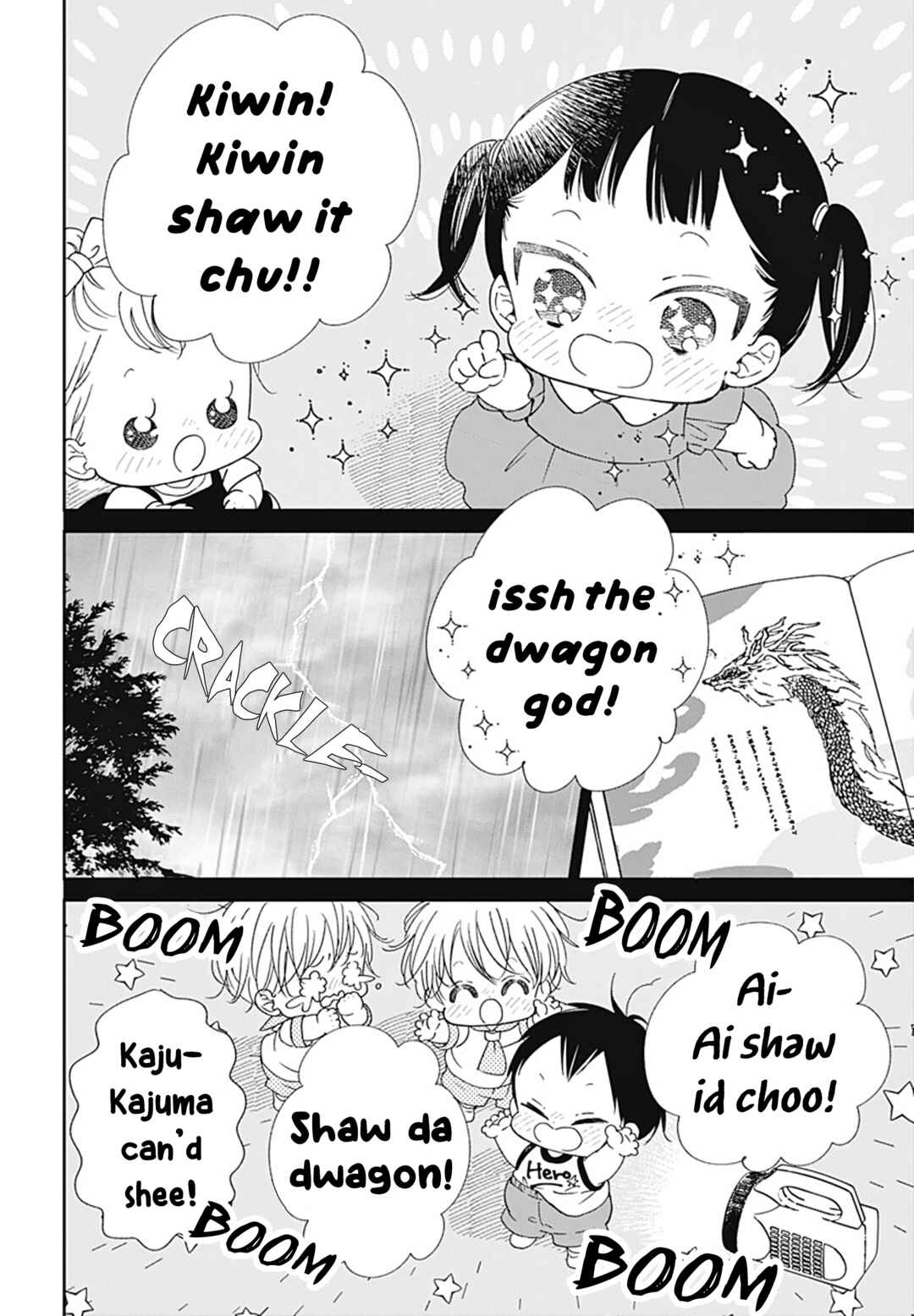 Chapter 129 - Page 21