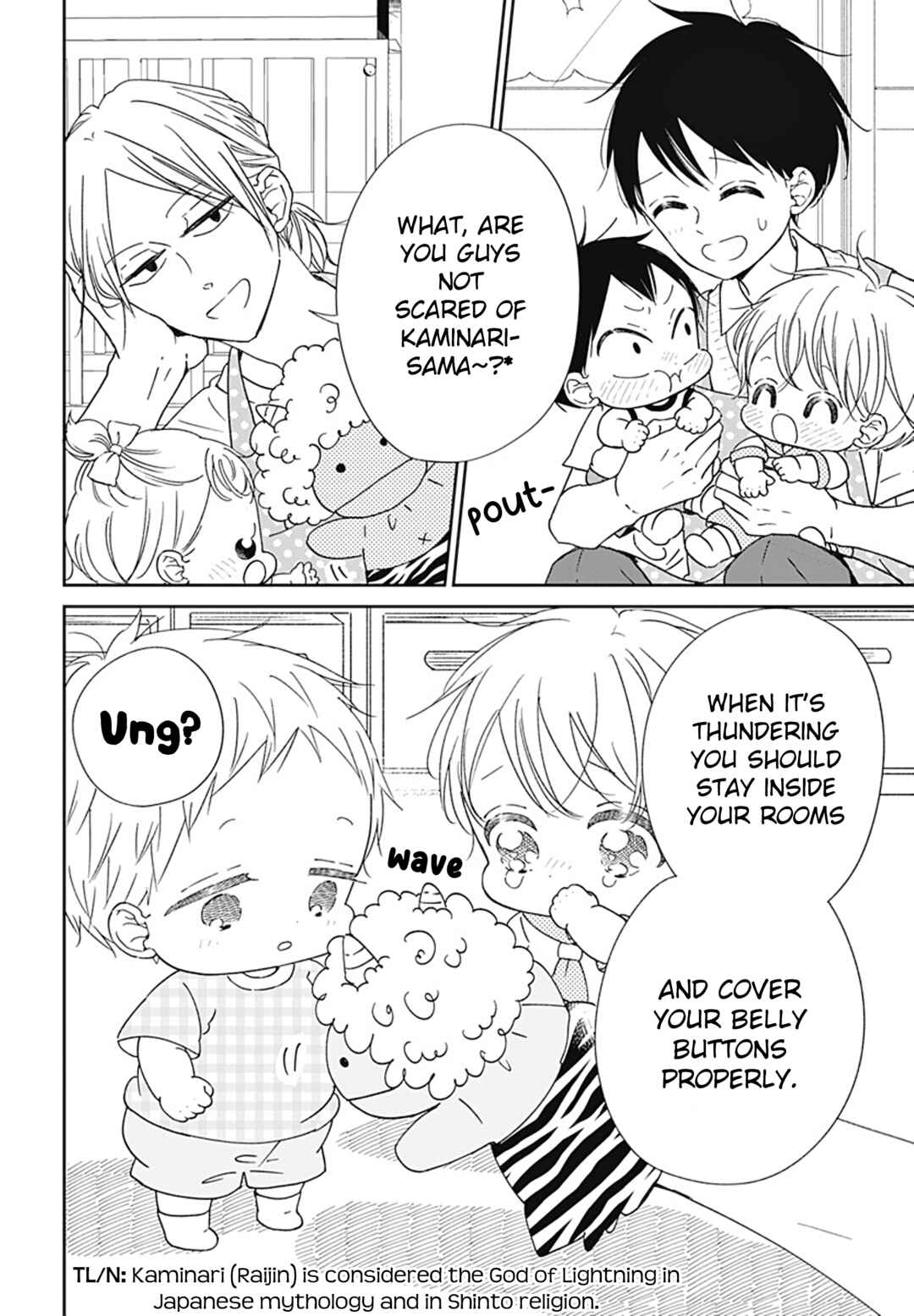 Chapter 129 - Page 5