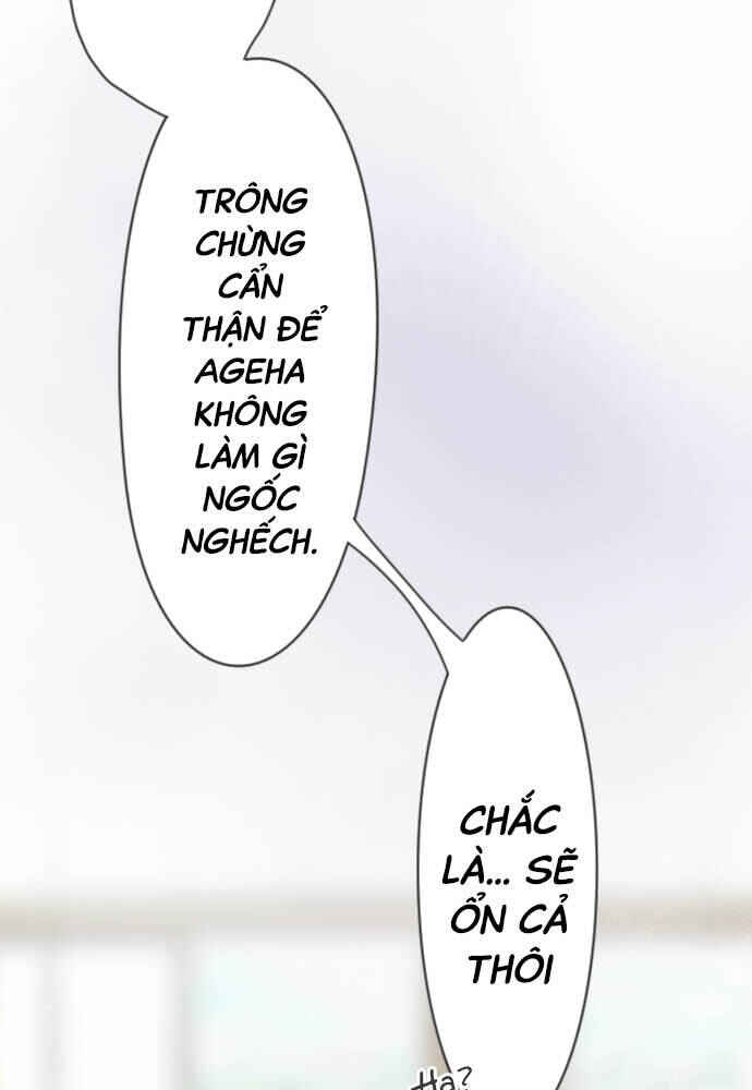 Chapter 45 - Page 16