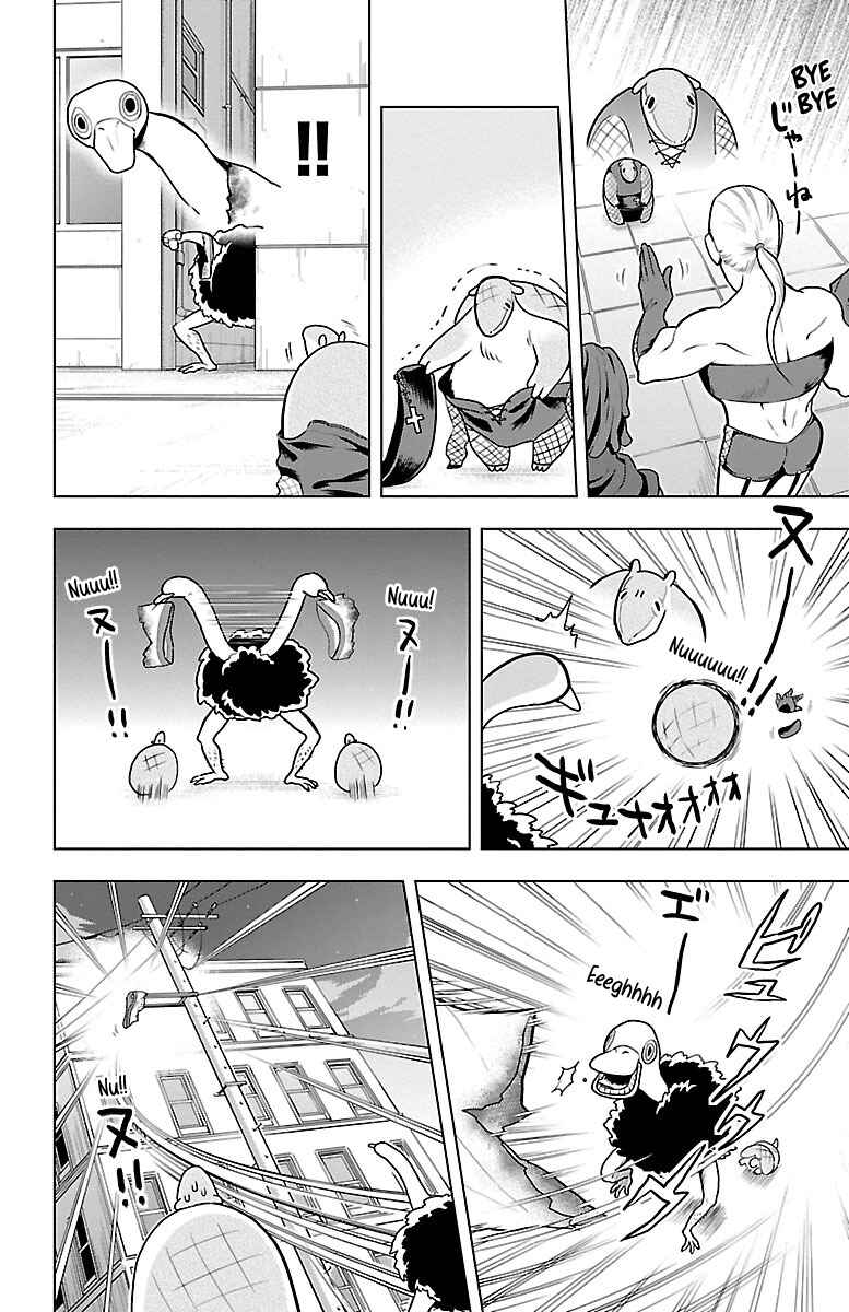 Chapter 42 - Page 10
