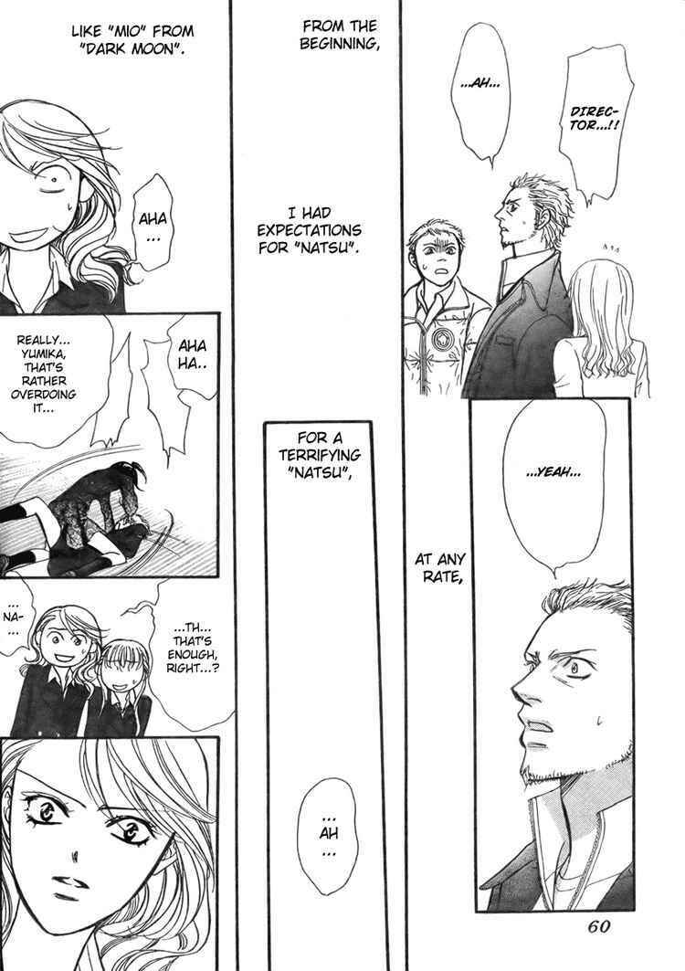 Chapter 135 - Page 17