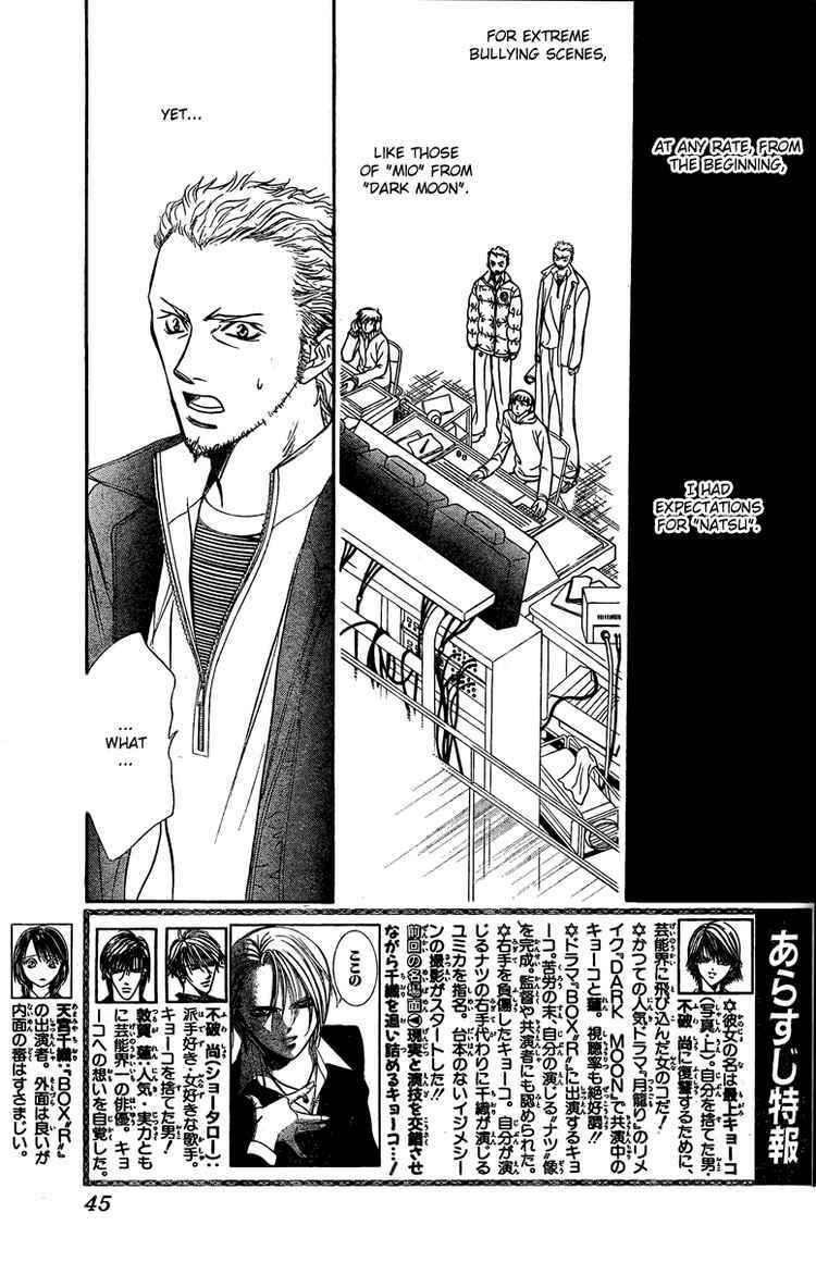 Chapter 135 - Page 2