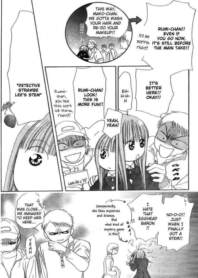 Chapter 135 - Page 26