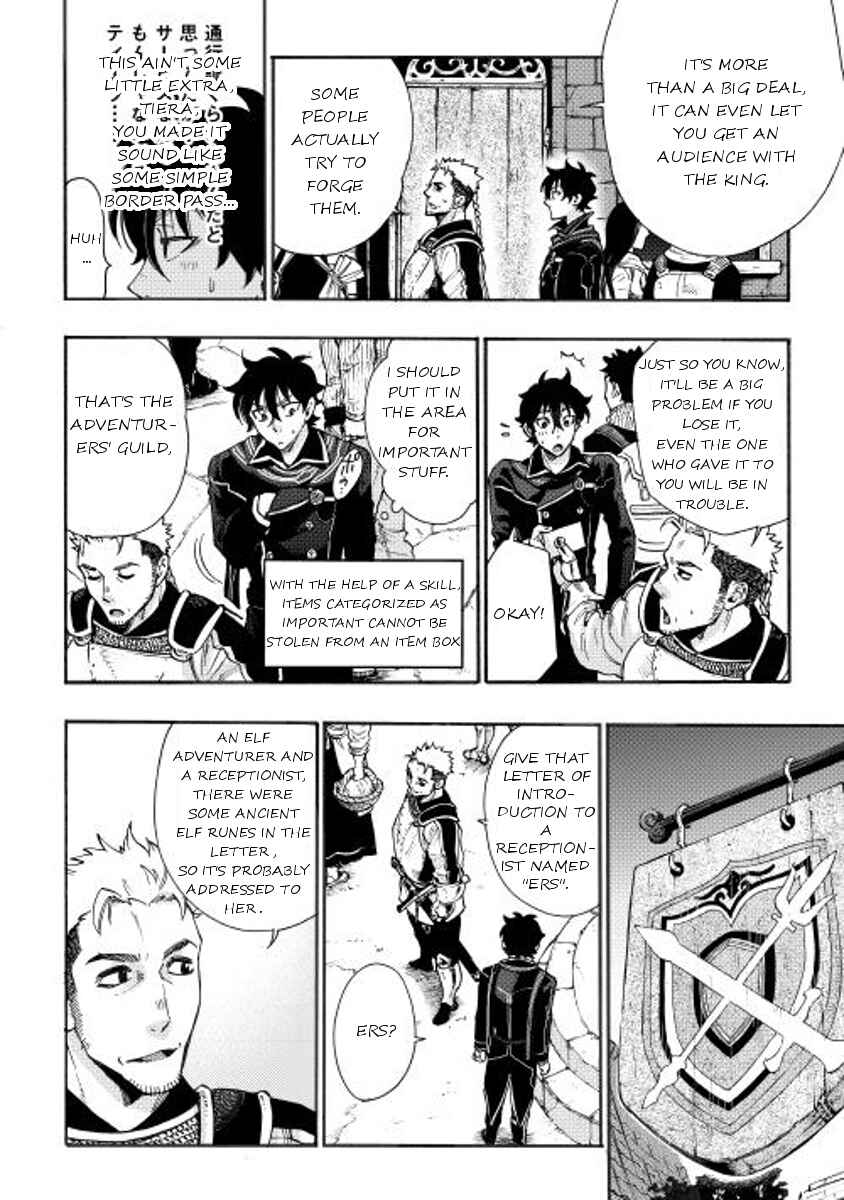 Chapter 3 - Page 10