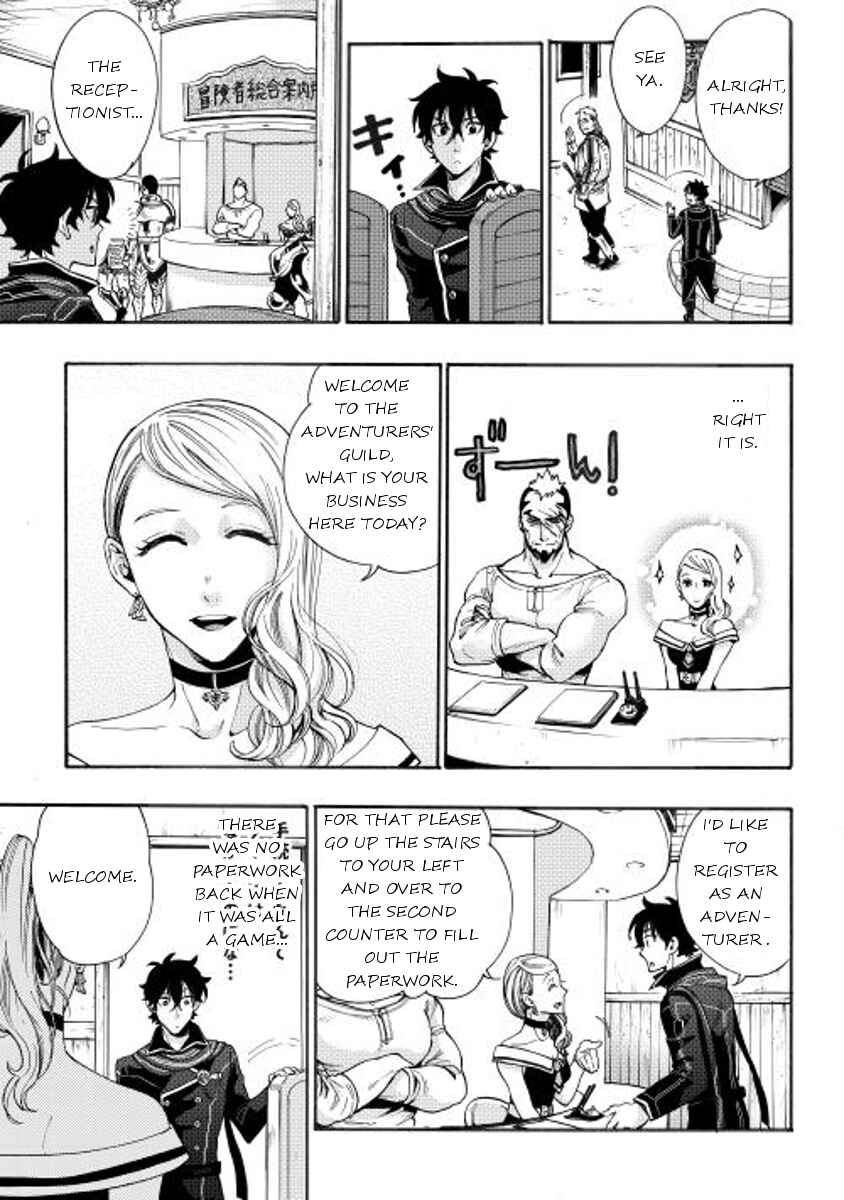 Chapter 3 - Page 11