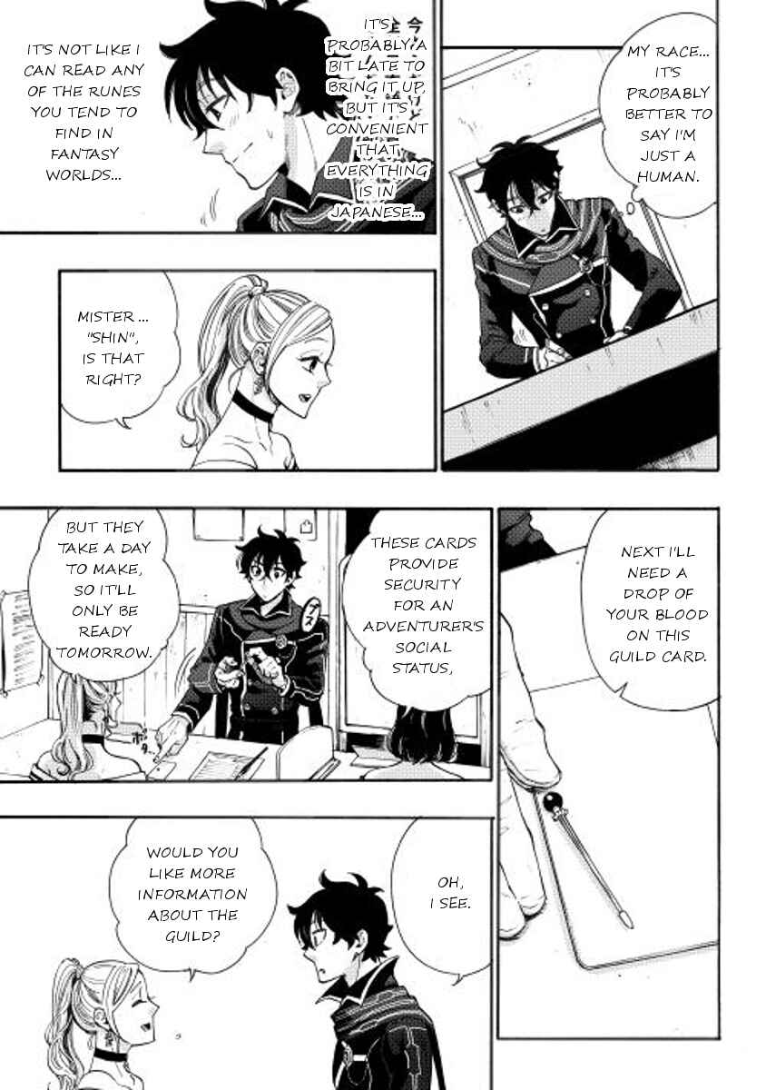 Chapter 3 - Page 13