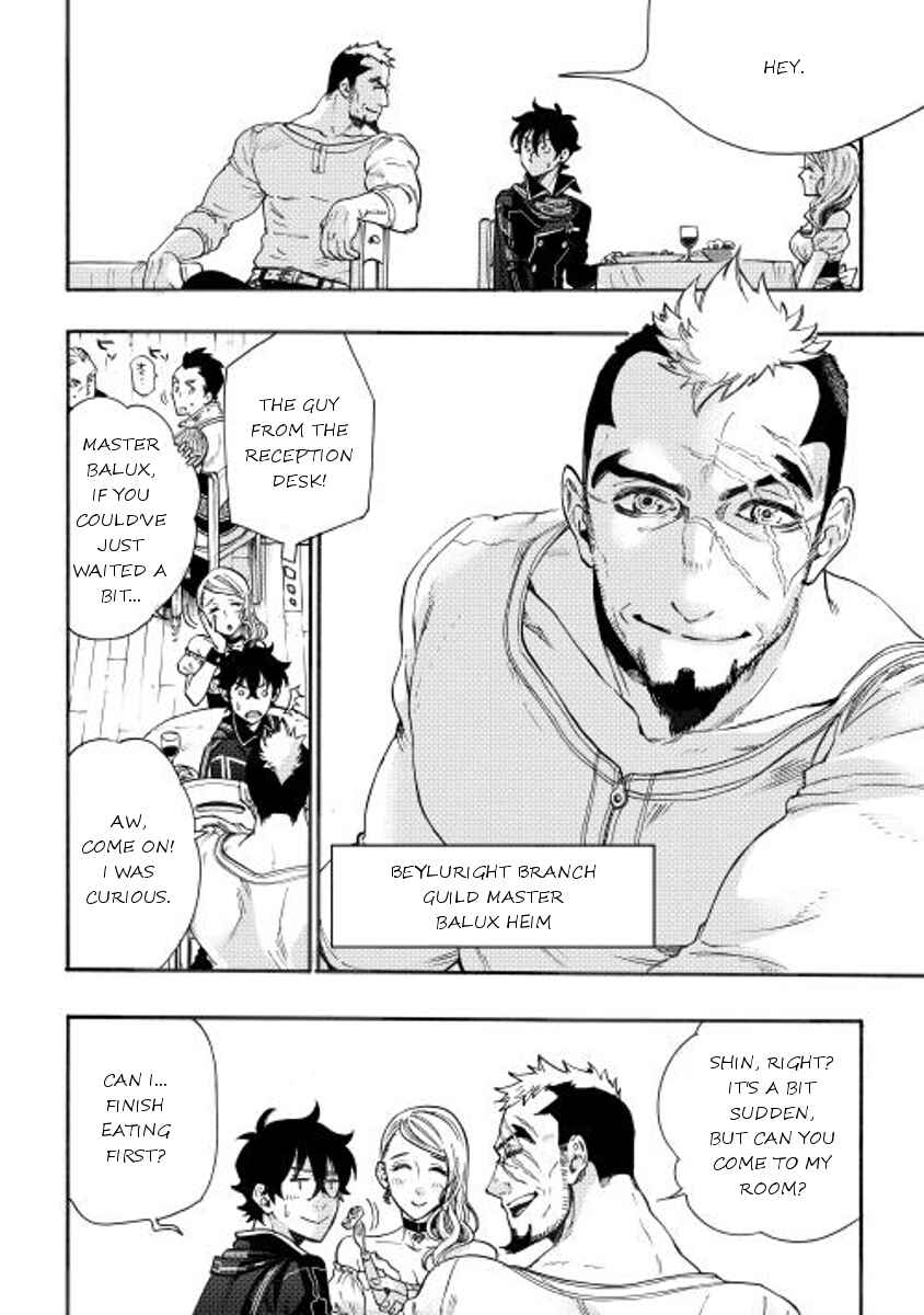 Chapter 3 - Page 18