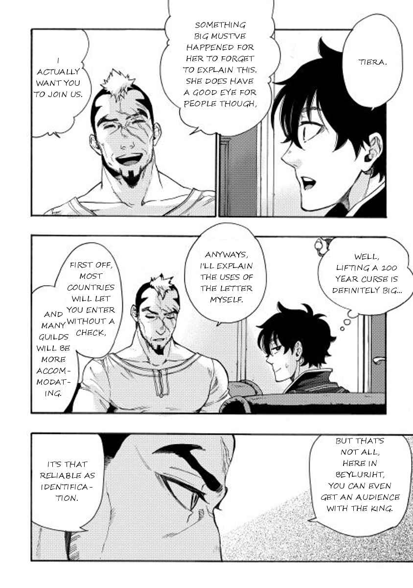 Chapter 3 - Page 22