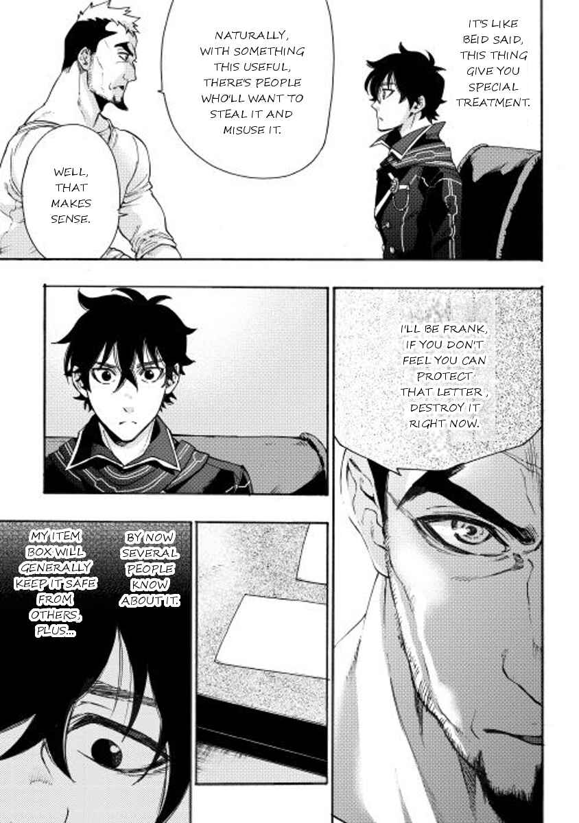 Chapter 3 - Page 23