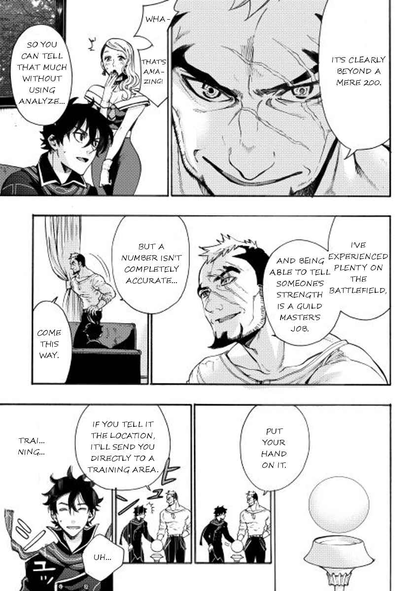Chapter 3 - Page 25