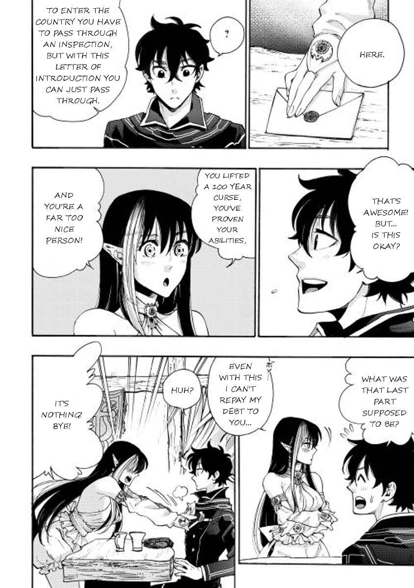 Chapter 3 - Page 4