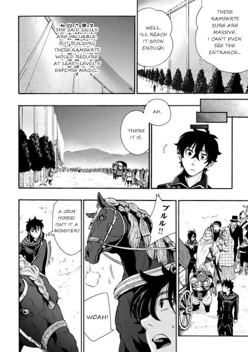 Chapter 3 - Page 6