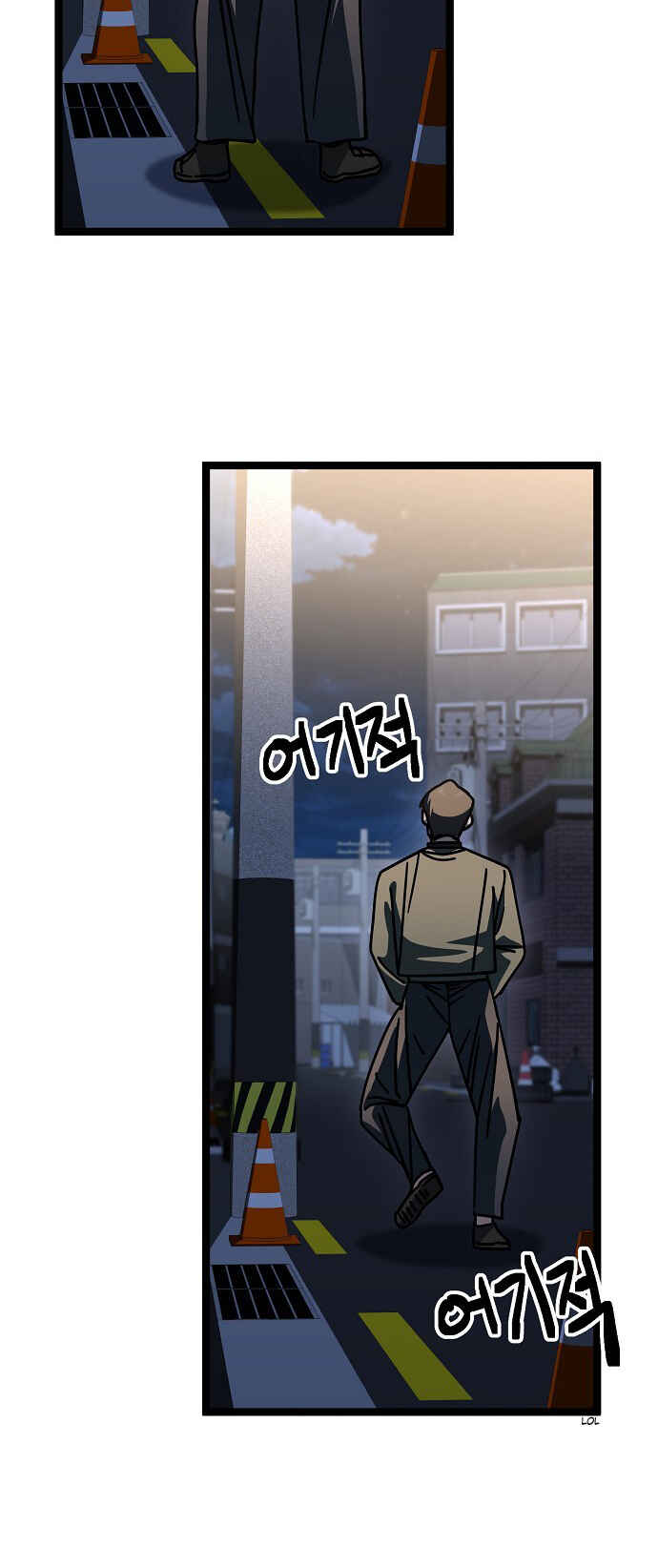 Chapter 193 - Page 53