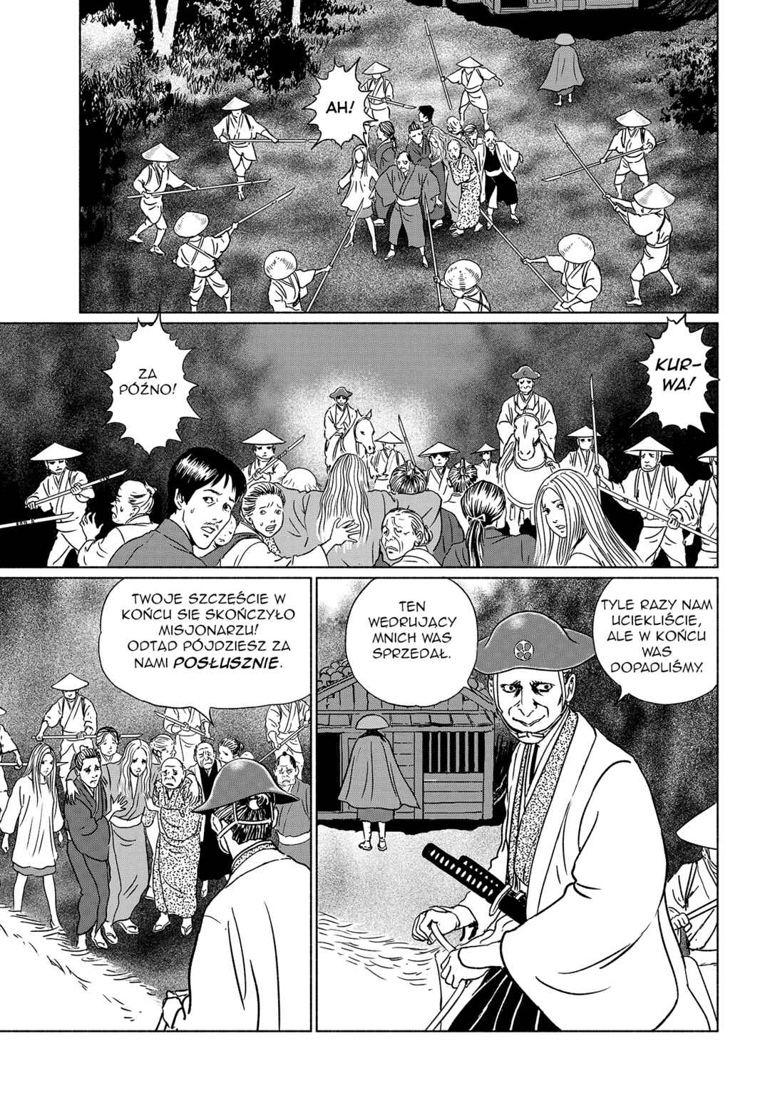 Chapter 7 - Page 13