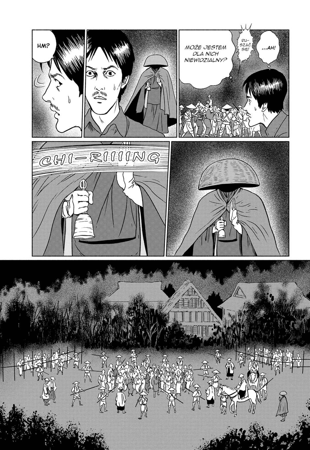 Chapter 7 - Page 15