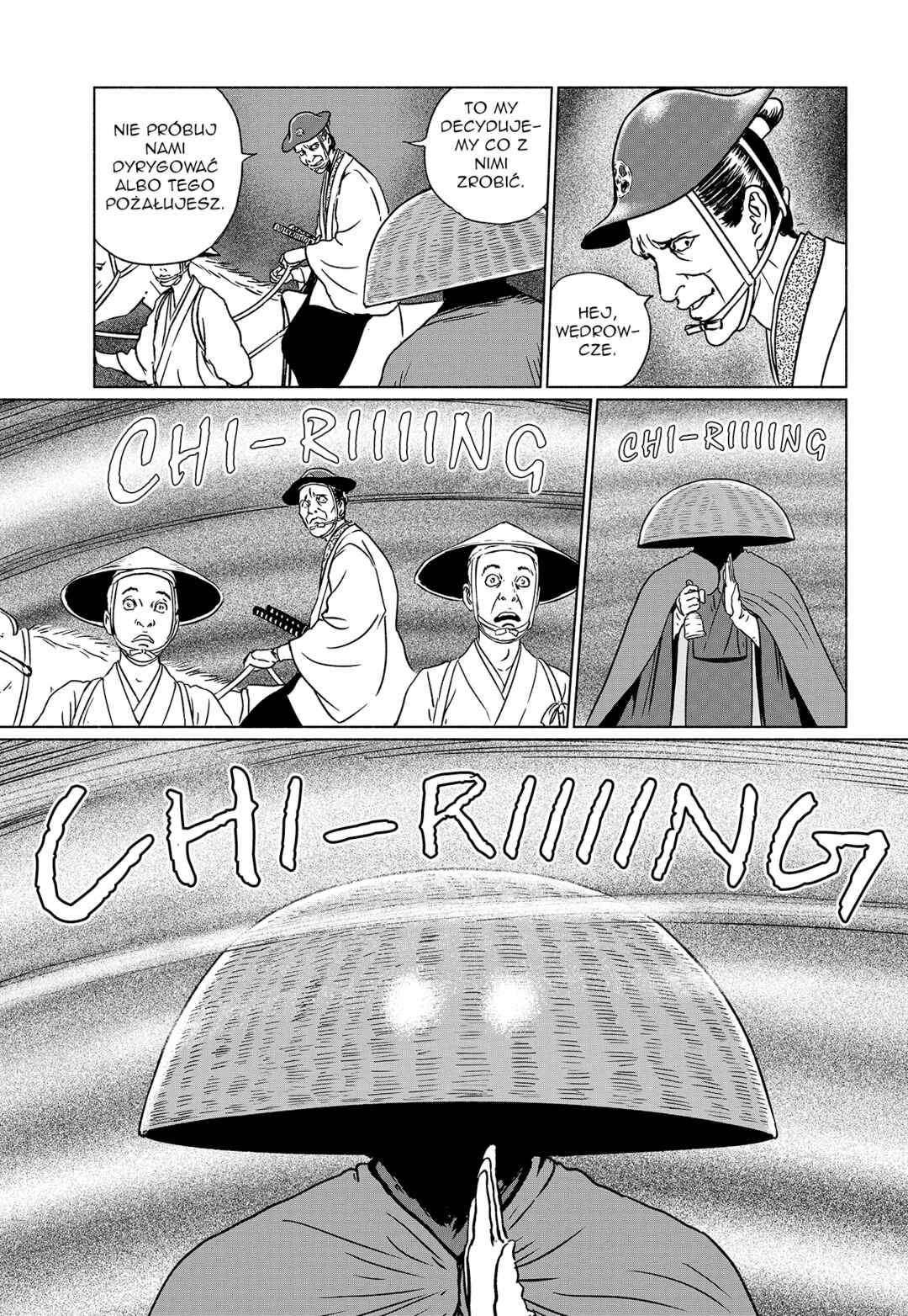 Chapter 7 - Page 17