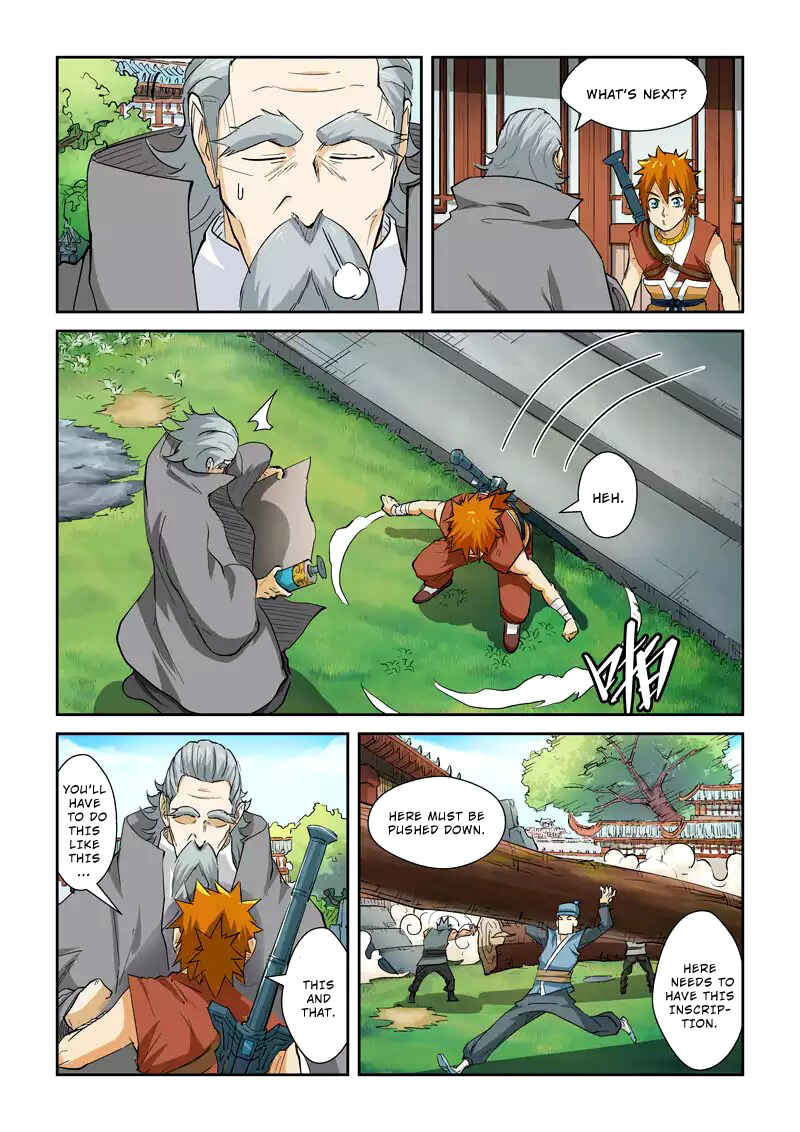 Chapter 122.5 - Page 3