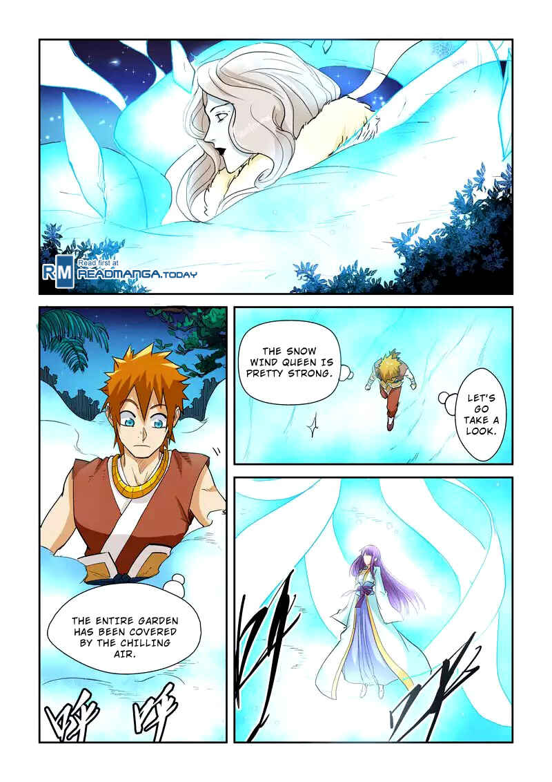 Chapter 122.5 - Page 5