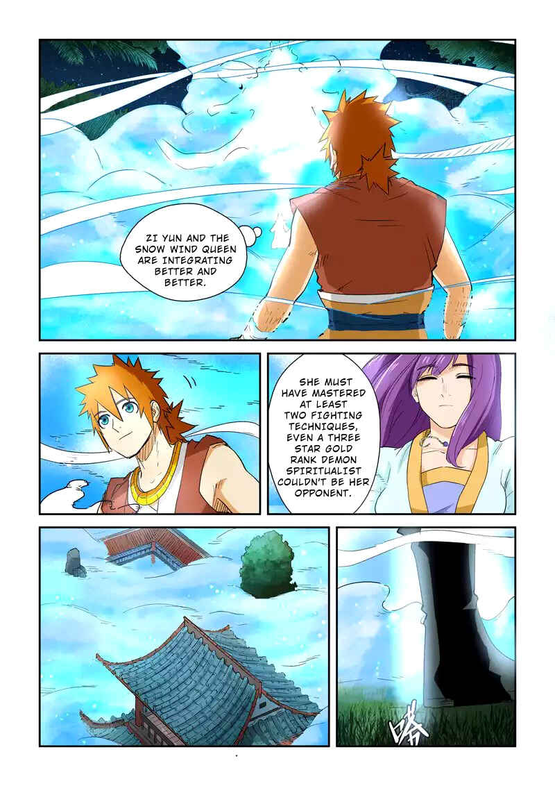 Chapter 122.5 - Page 6