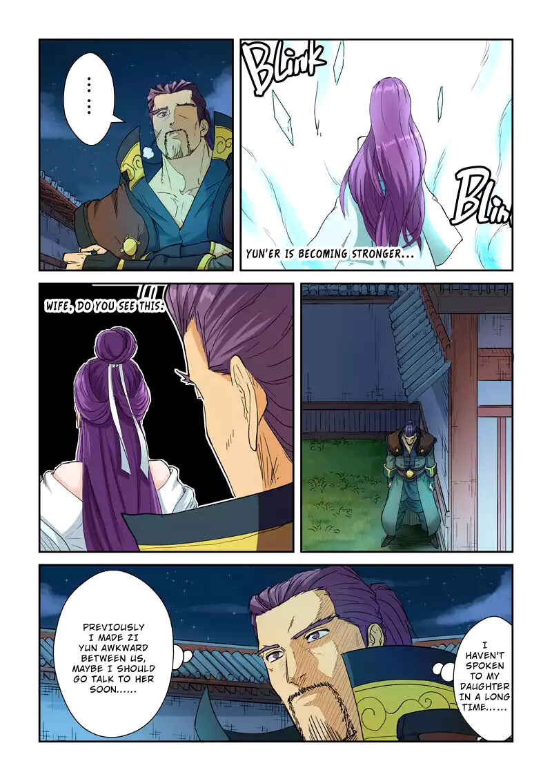 Chapter 122.5 - Page 8