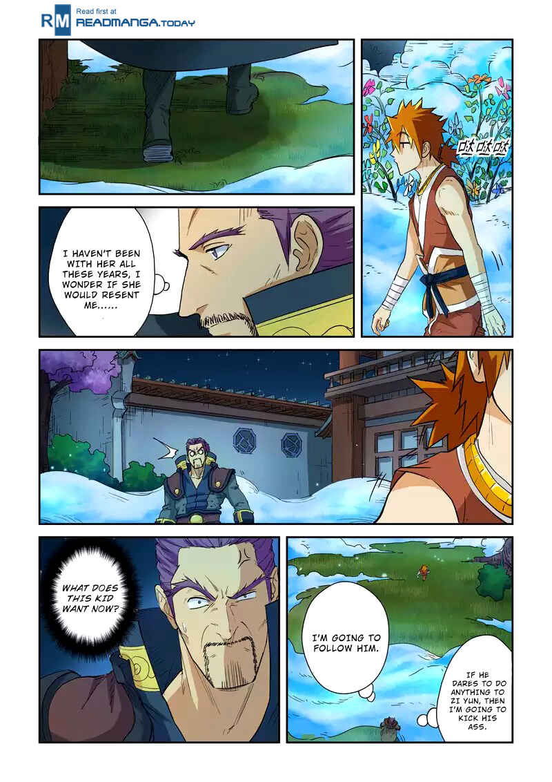 Chapter 122.5 - Page 9