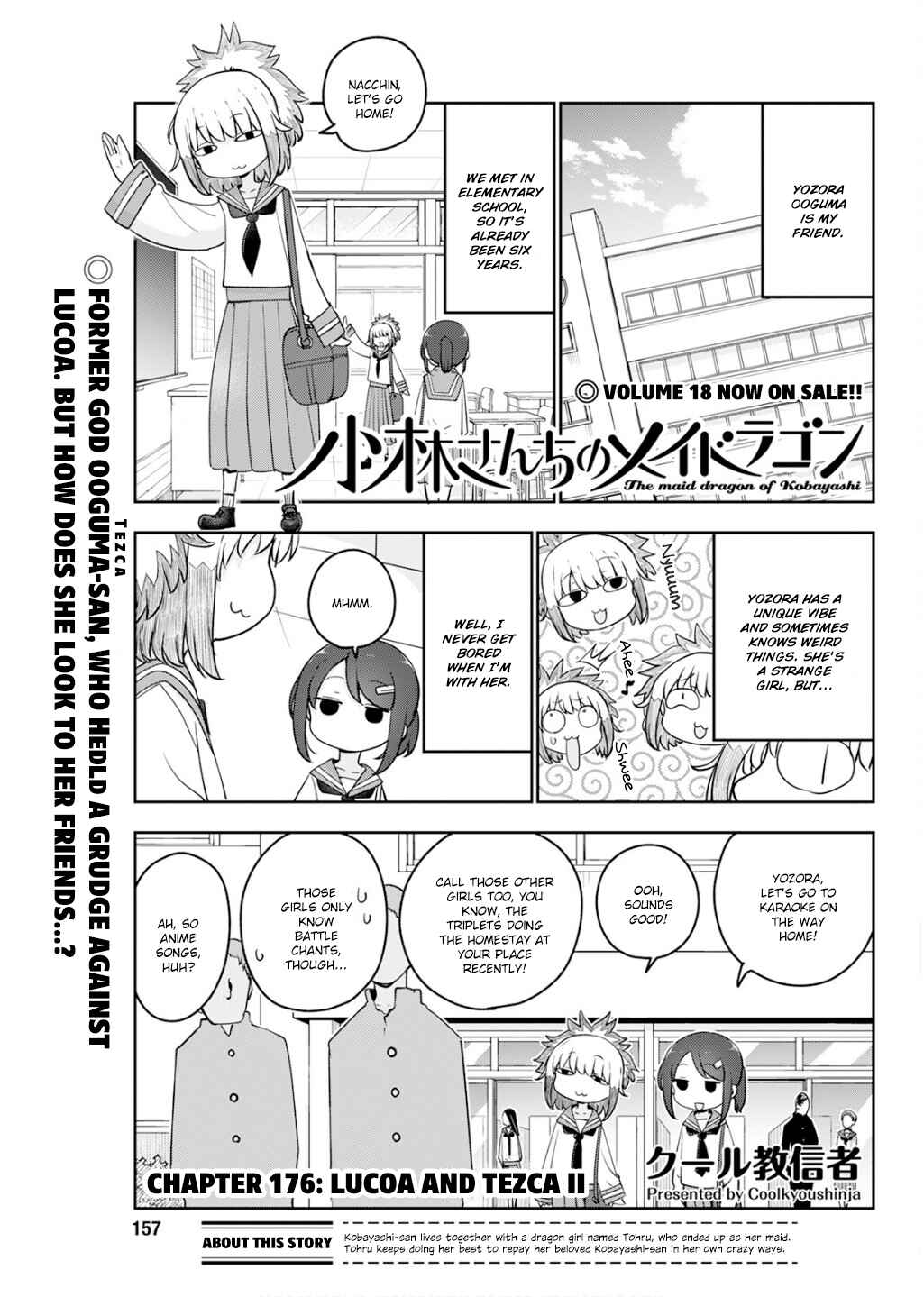 Chapter 176 - Page 1