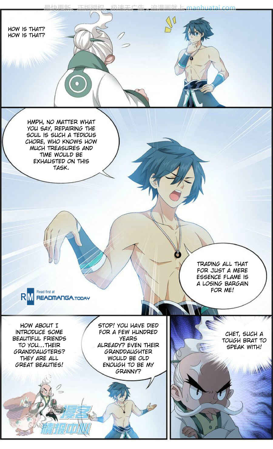 Chapter 208 - Page 11