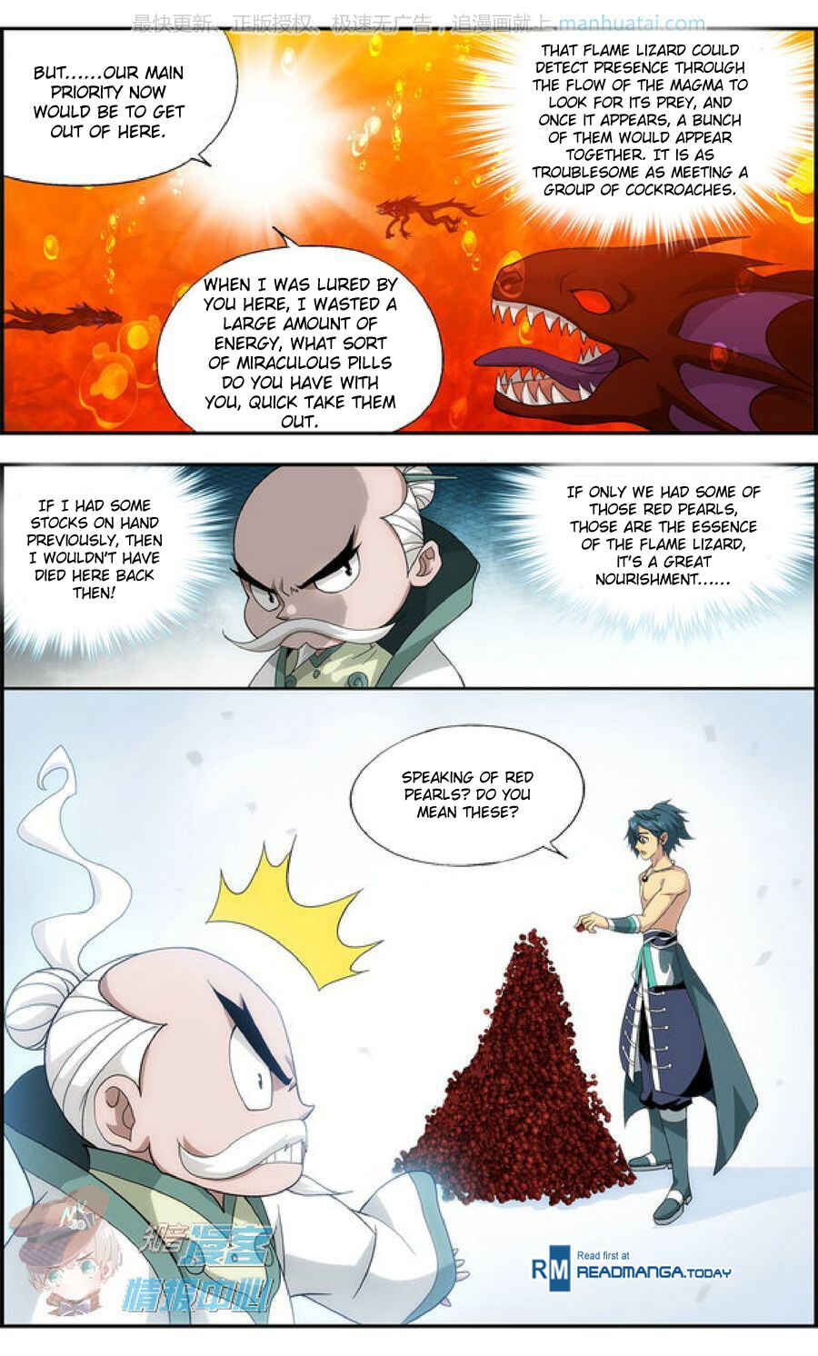 Chapter 208 - Page 15