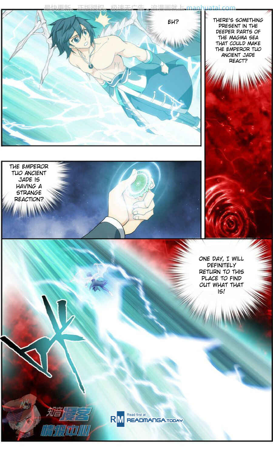 Chapter 208 - Page 22