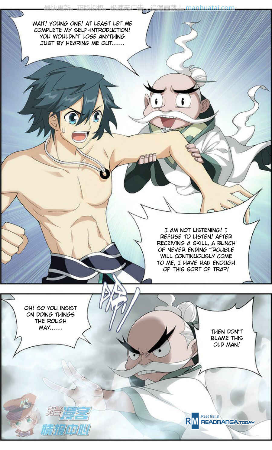 Chapter 208 - Page 6