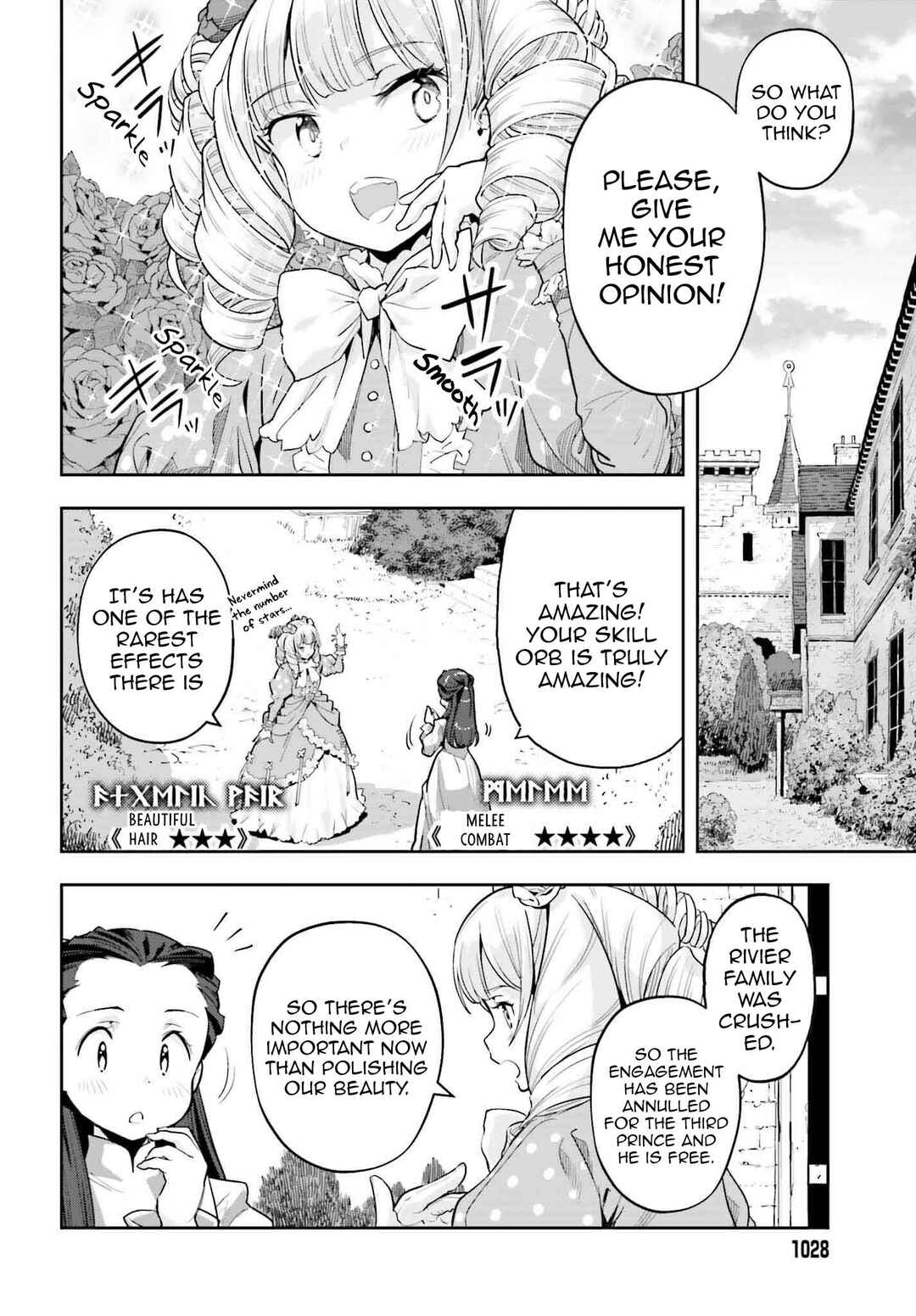 Chapter 31 - Page 4
