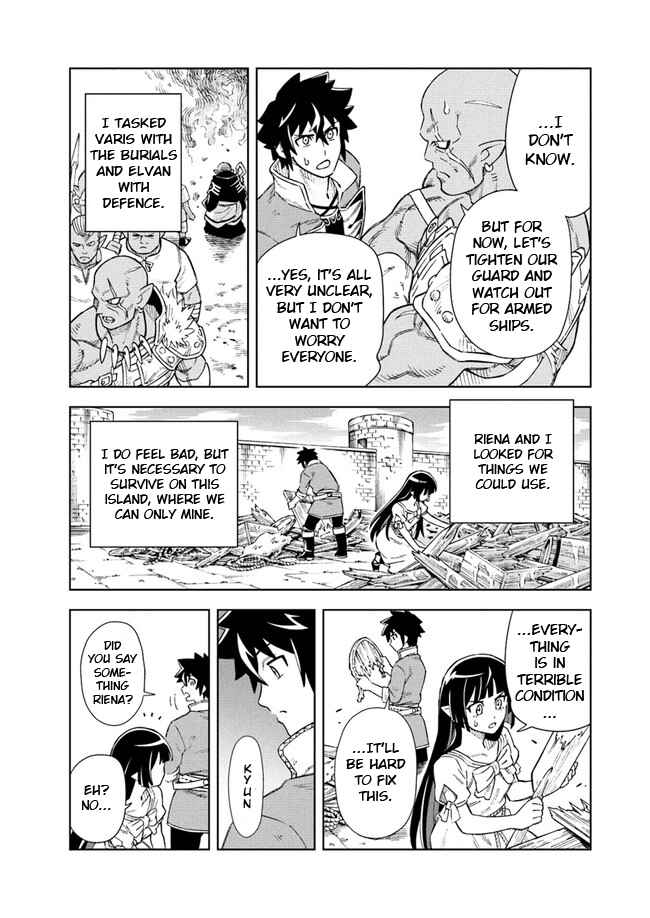 Chapter 8.1 - Page 12