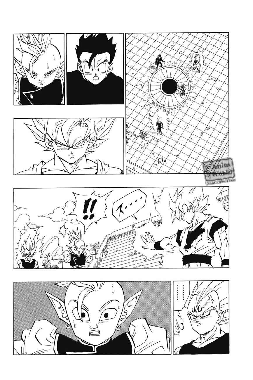 Chapter 457 - Page 10
