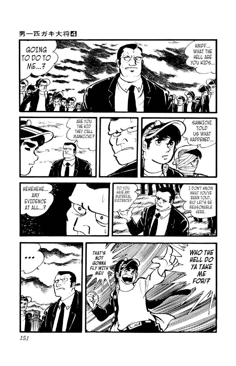 Chapter 27 - Page 4