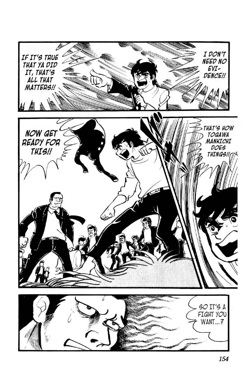 Chapter 27 - Page 7