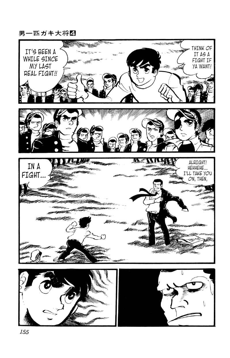 Chapter 27 - Page 8