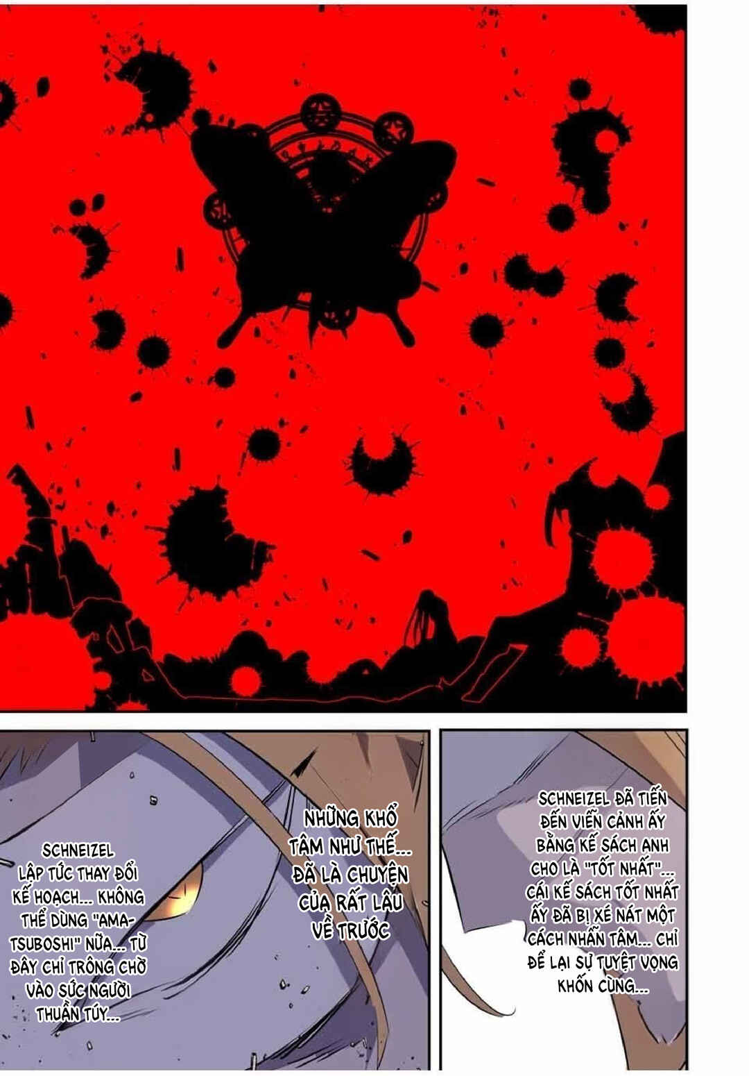 Chapter 197 - Page 16