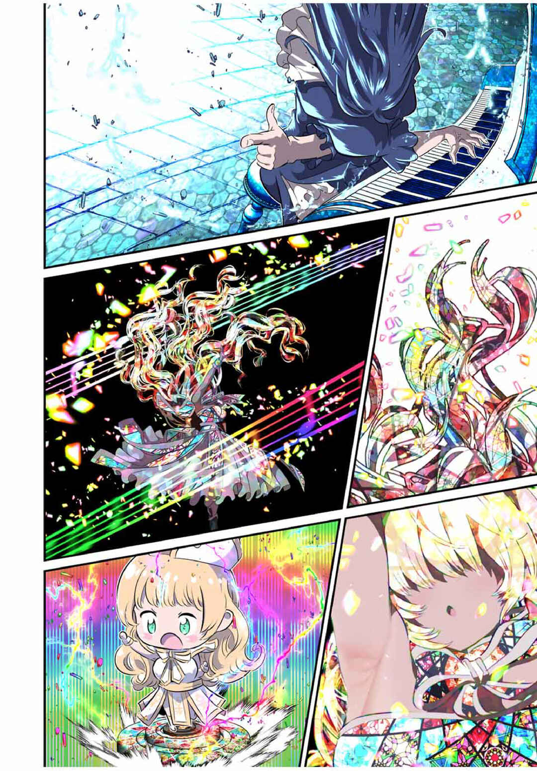 Chapter 197 - Page 29