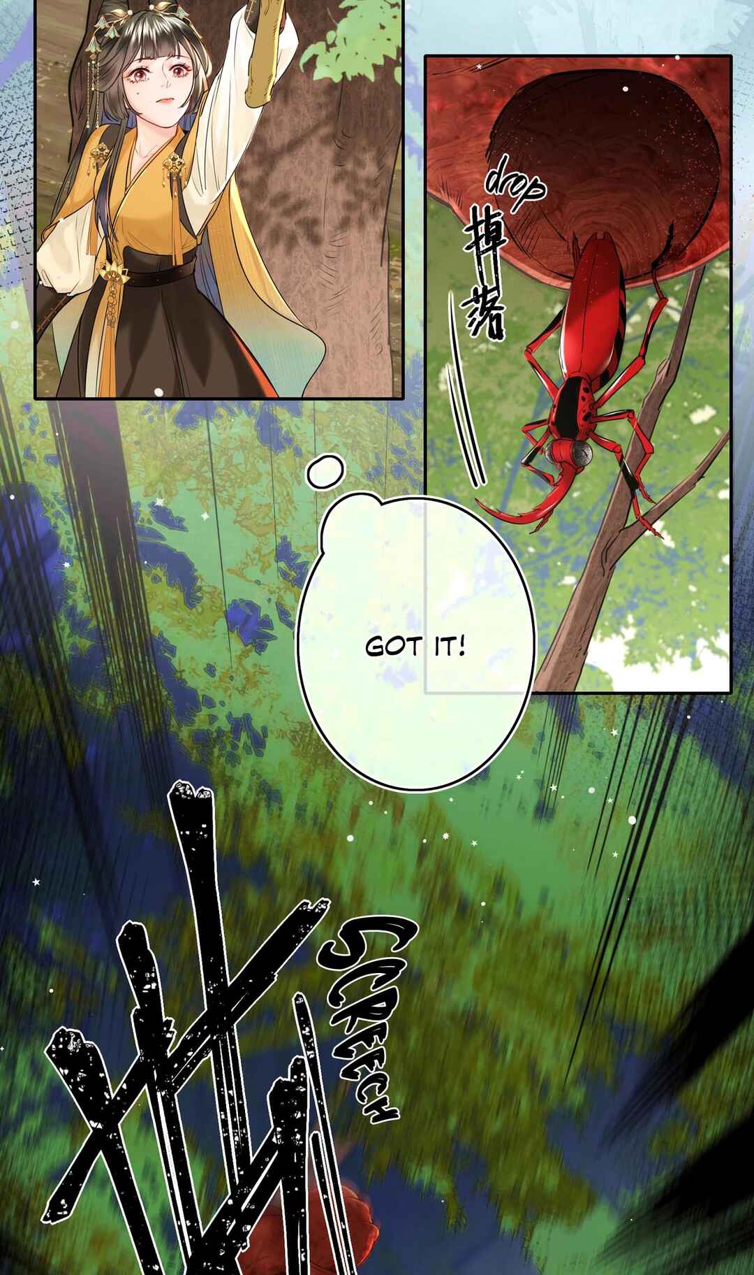 Chapter 4 - Page 2
