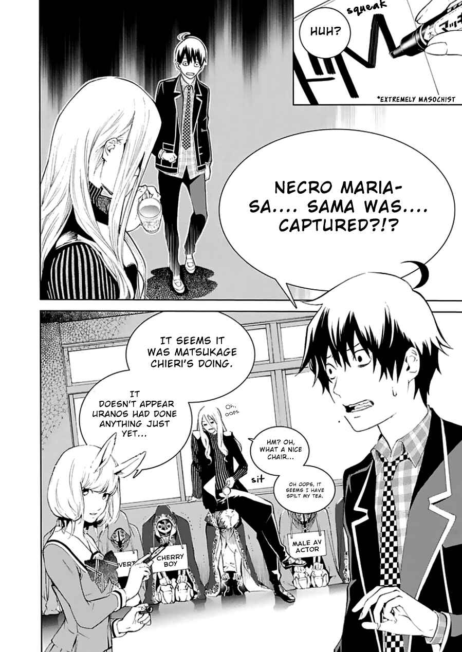 Chapter 18 - Page 14