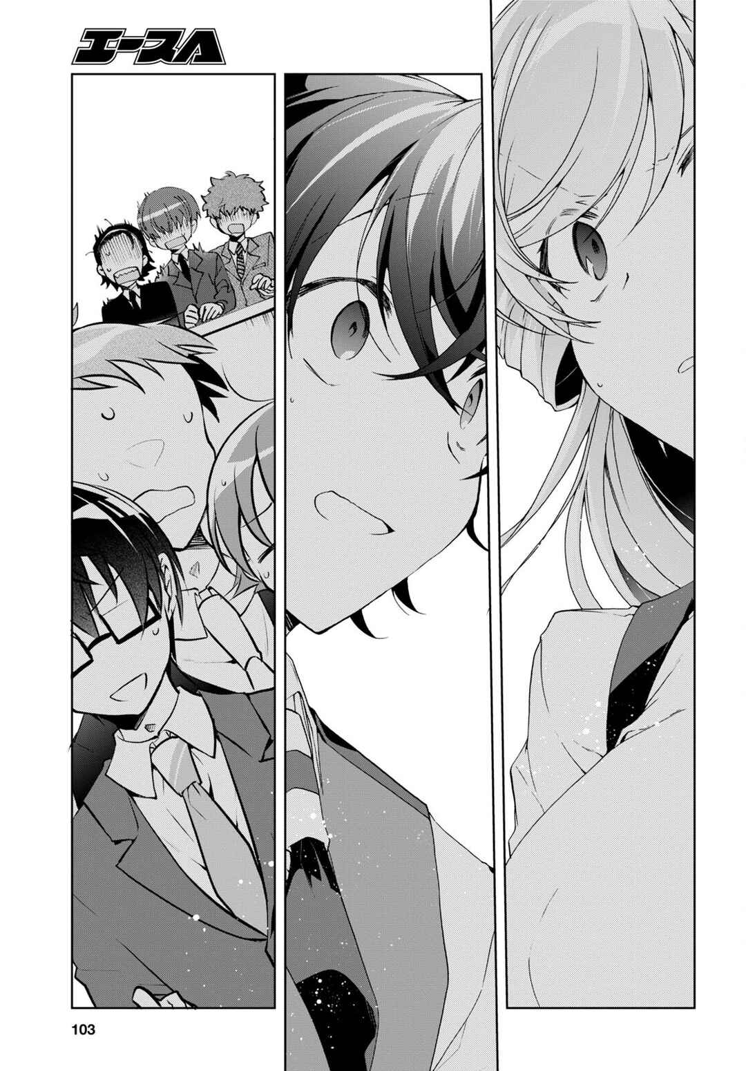 Chapter 31 - Page 16