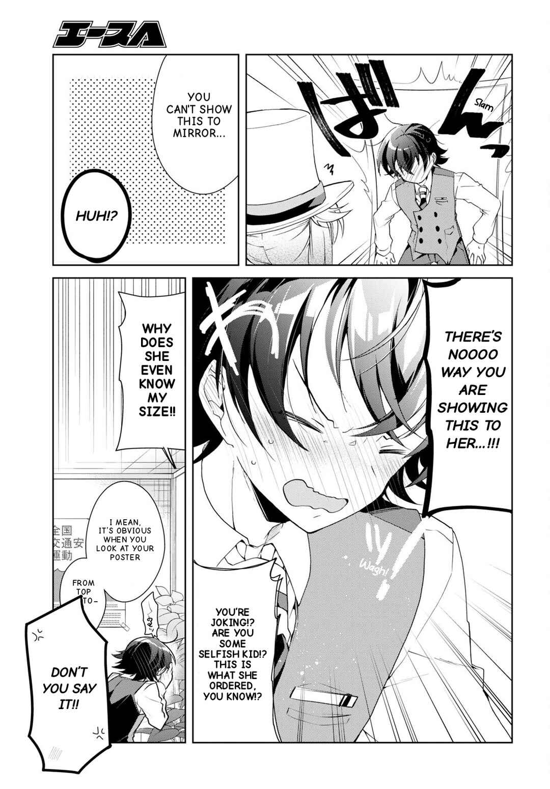 Chapter 31 - Page 24